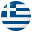 :flag_gr: 🇬🇷