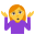 :person_shrugging: 🤷