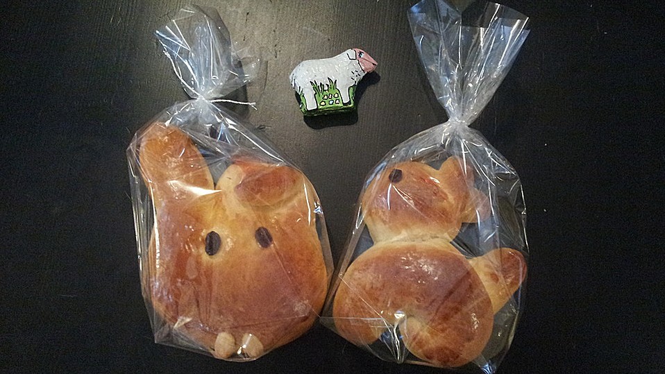 Österreichischer Striezel (Hefezopf) von ElfeKatja Österreichischer Striezel (Hefezopf) von ElfeKatja