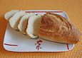 Albertos-Brot-aus-Mantova