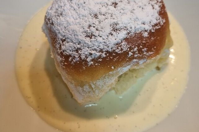 Bayerische Rohrnudeln mit Zuckerkruste von Ev2709| Chefkoch