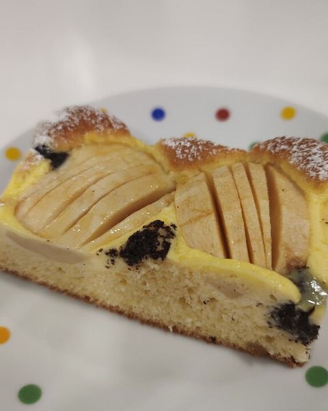 Marzipankuchen Rezepte | Chefkoch Marzipankuchen Rezepte | Chefkoch