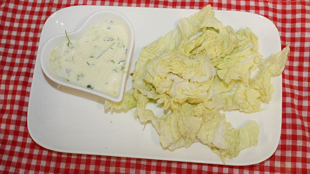 Blattsalatdressing fettarm aber lecker von Hajabiggi Blattsalatdressing fettarm aber lecker von Hajabiggi