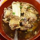 Indonesische Suppe Rezepte Chefkoch